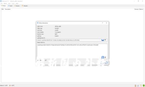 TP钱包是什么？全面解析国内外数字钱包的发展与应用