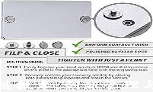 
政府部门的区块链技术：创新管理与透明治理的未来