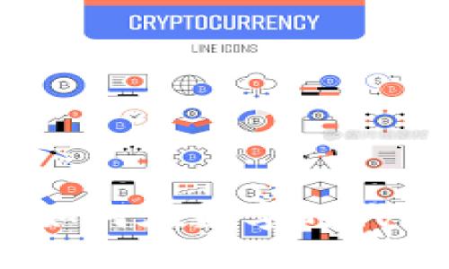 区块链的逻辑：如何在数字时代构建信任与透明